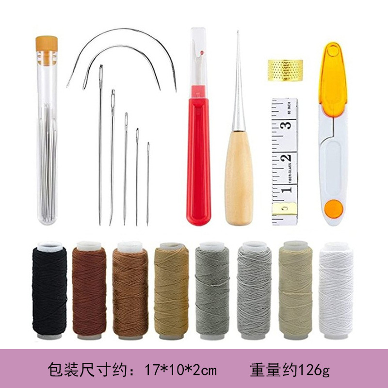 Leatherwork Hand Sewing Needles - Рабочий набор для кожи с кожаными