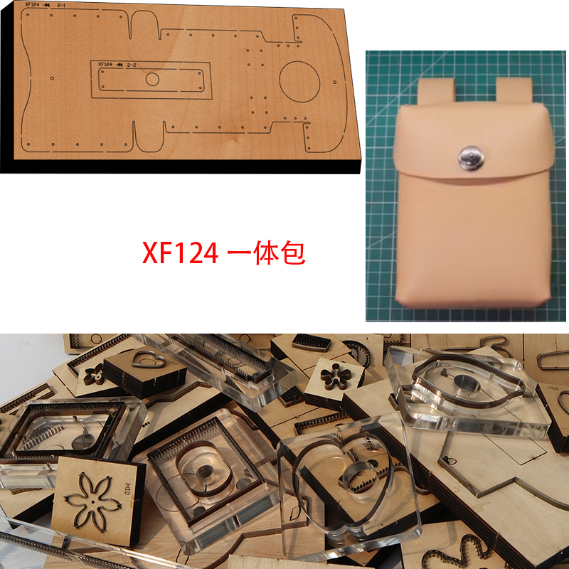 Leathercraft Japan - Новинка, японское стальное лезвие, деревянное лезвие,