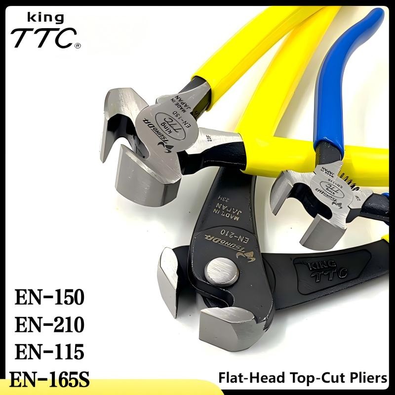 Leathercraft Japan - TSUNODA King TTC EN-150/EN-165S/EN-210 Плоскогубцы японского