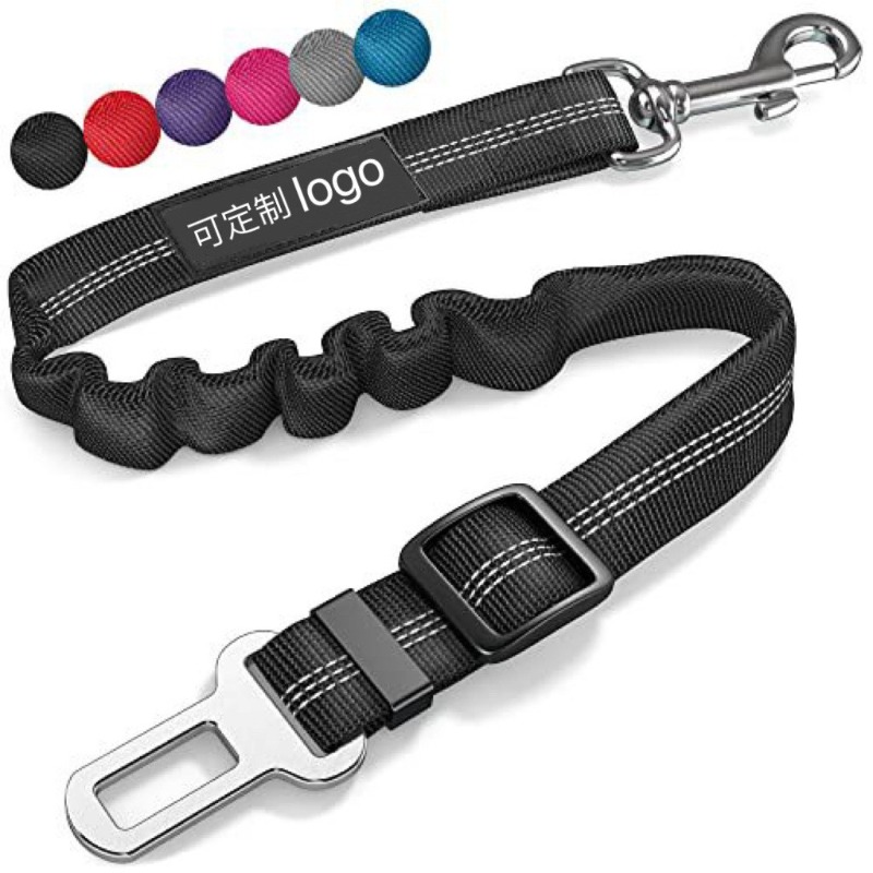 Snap Fastener Setter - Выдвижной автомобильный ремень безопасности для собак