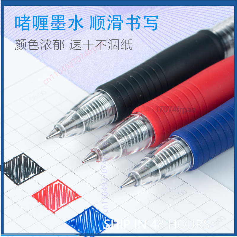 Сменные стержни для гелевой ру – обзор и цена Pilot Pen G2