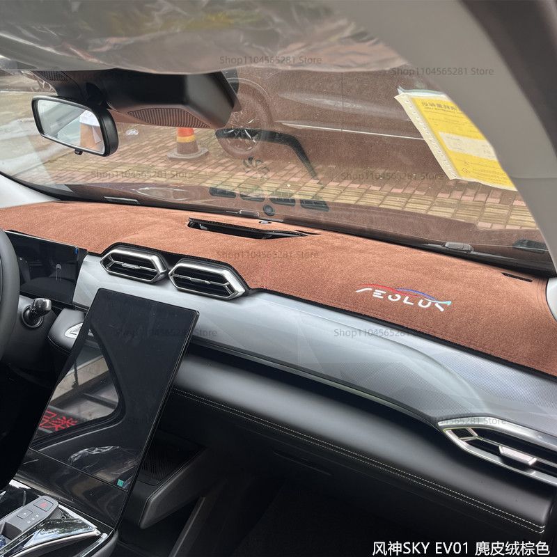 Для Dongfeng AEOLUS Mage специ – обзор и цена Leatherwork Vise