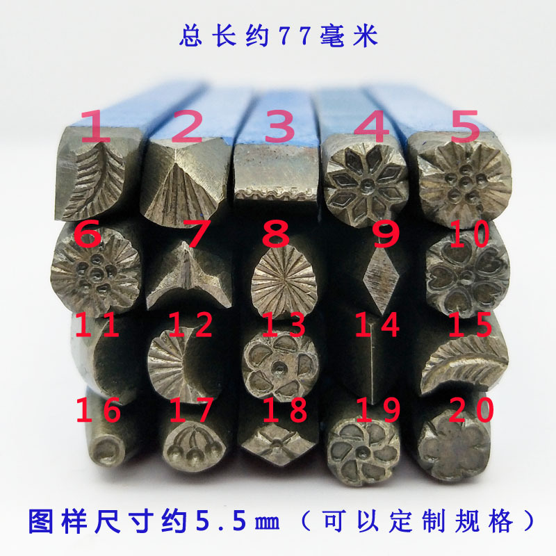 Набор из 20 шт. стальных штамп – обзор и цена Leatherwork Jewelry