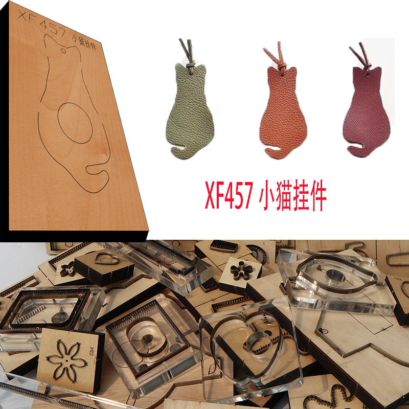 Новое японское стальное лезвие – обзор и цена Leathercraft Japan