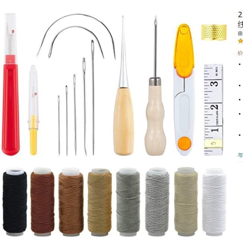 Набор инструментов для работы  – обзор и цена Leatherwork Hand Sewing Needles